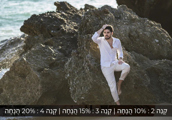 חולצות